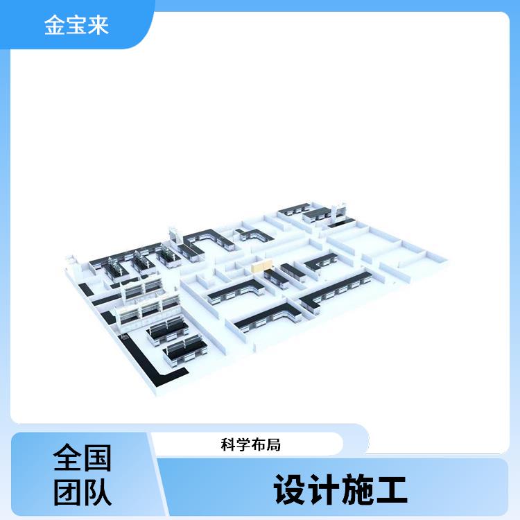 麻章 称量通风柜