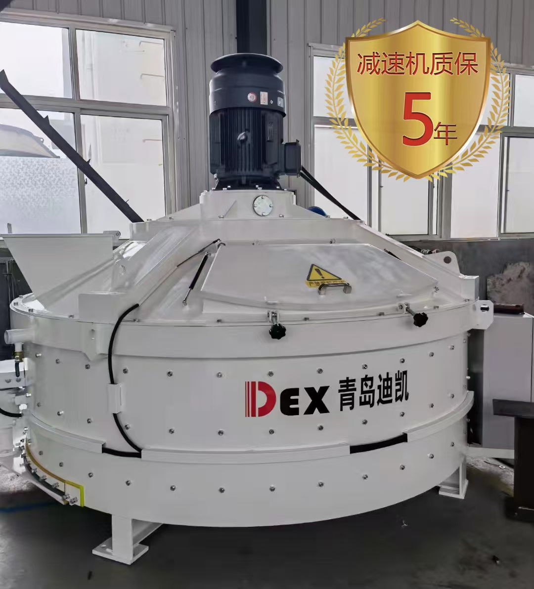 行星式立轴搅拌机加强耐火材料行业搅拌新转型