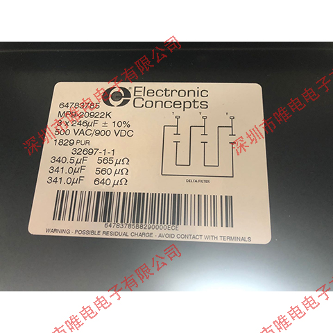 EC电容 Electronic Concepts