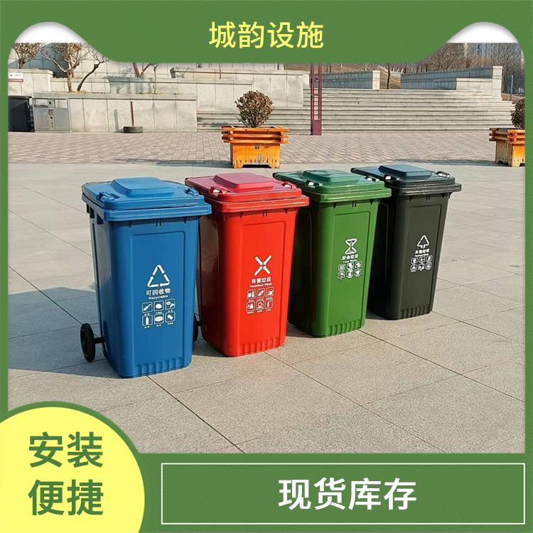 廊坊可挂车垃圾箱现货_广场铁质垃圾箱_批发零售