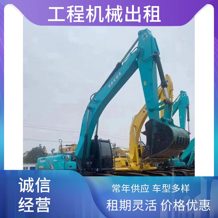 果洛装载机出租租赁 土石方工程 价格优惠