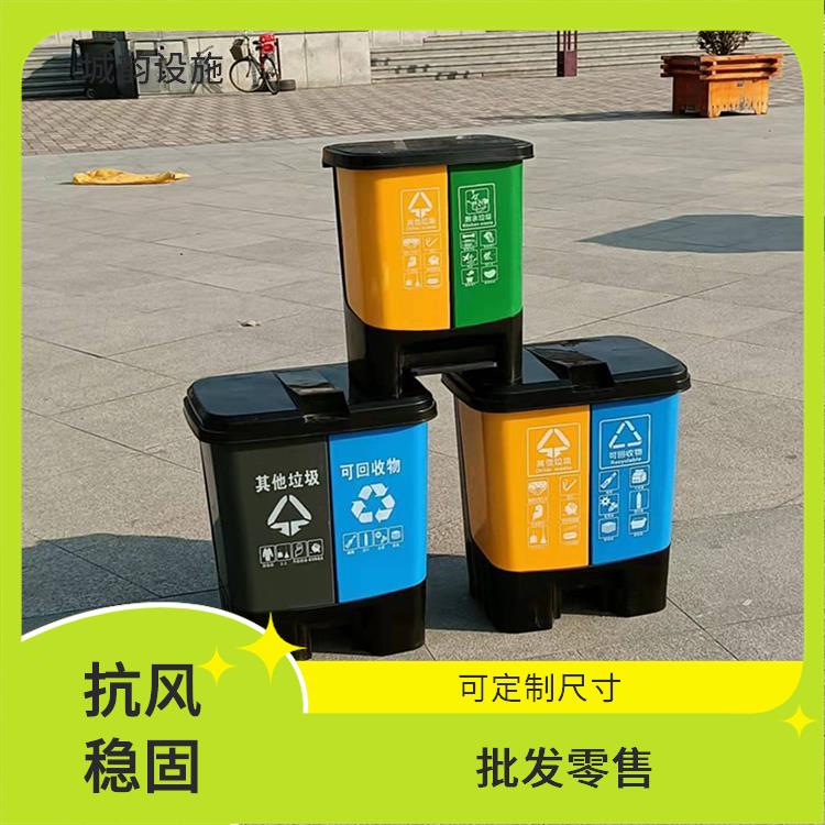 肃宁户外塑料垃圾桶现货_定制塑料垃圾桶_环保材质