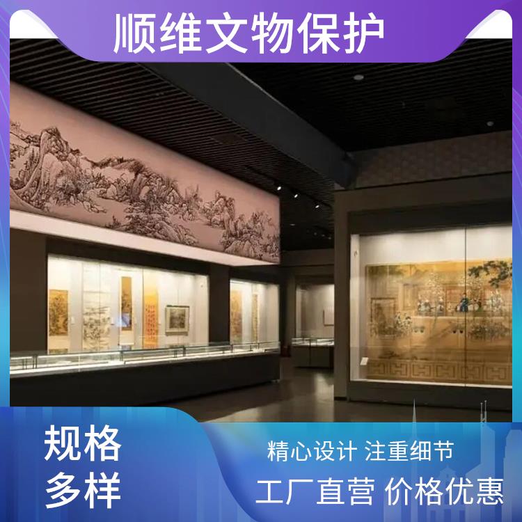 吉林智能展柜 文物展示柜定制 壁龛展柜